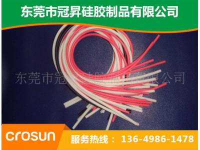 实心硅胶条