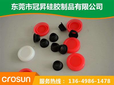 其他硅胶密封杂件